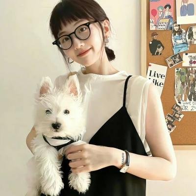 假小子